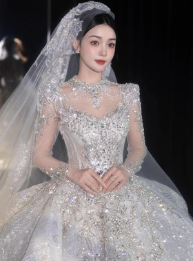 长袖法式高定婚纱新娘女2026新款