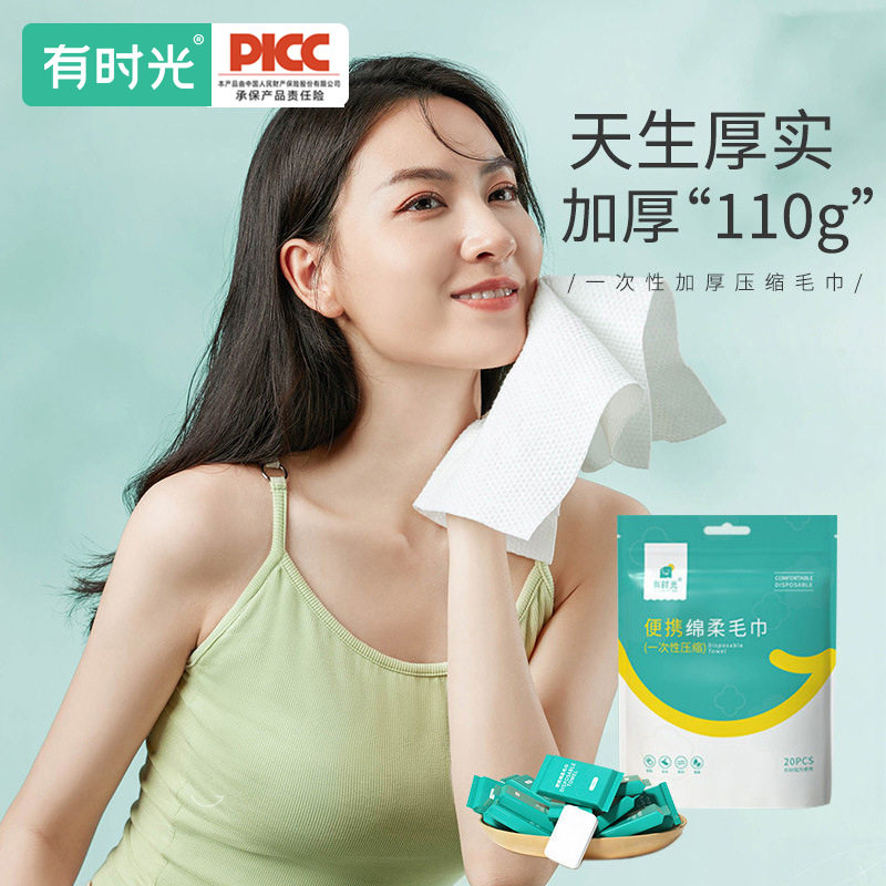 加大加厚亲肤柔软超强吸水毛浴巾