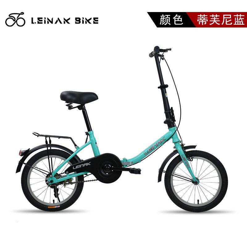 雷纳克折叠车轻量化折叠通勤自行车男士女士学生代步休闲自行车