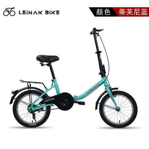 雷纳克折叠车轻量化折叠通勤自行车男士女士学生代步休闲自行车