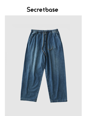 secretbase复古休闲秋冬新品纯棉水洗抽绳宽松百搭显瘦直筒牛仔裤