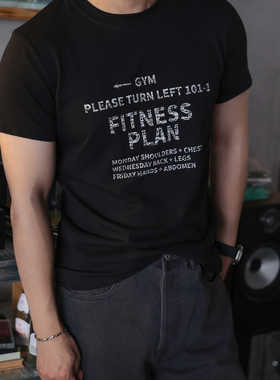 Secretbase丝滑挺括抗皱 40支180克高端纯棉面料 运动日常紧身T恤