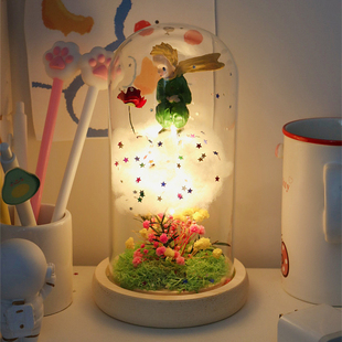 DIY手工小王子的玫瑰花云朵小夜灯摆件闺蜜朋友生日礼物创意礼品