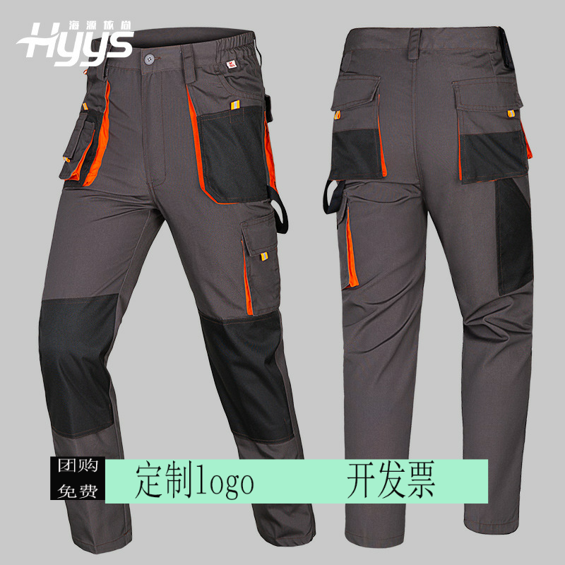 定制印logo劳保工装裤男耐磨多口袋大兜多兜工作裤汽修电工外贸出