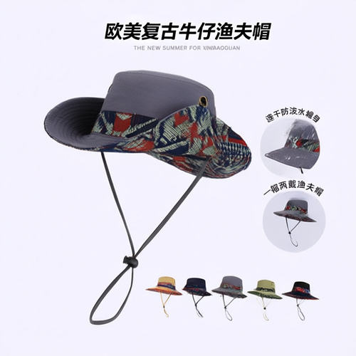 印logo春夏季户外大檐遮阳帽子男女登山钓鱼防晒太阳帽民族风牛仔