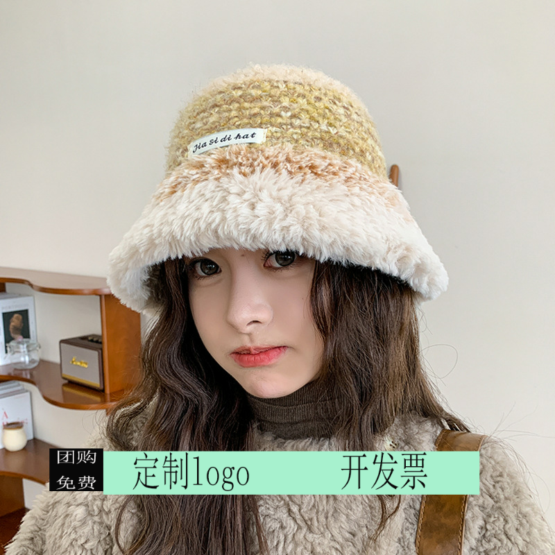 定制印logo新款帽子秋冬女保暖防风毛线帽大头围显脸小盆帽毛绒多