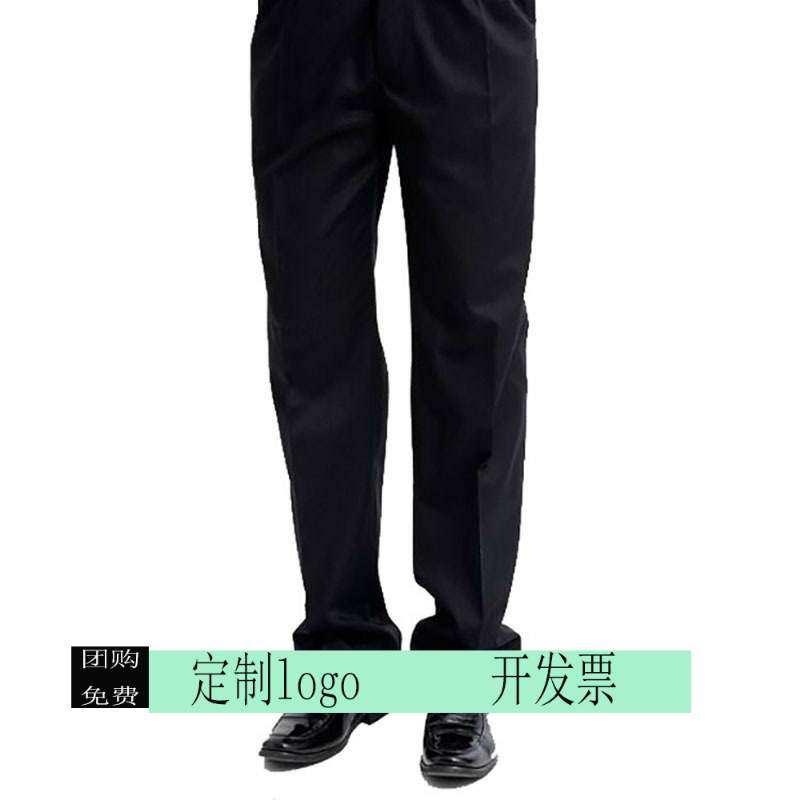 Custom printed logo Four seasons cotton material comfortable ventilation motion Work pants Solid Straight Security staff Wickingin the Men's clothing, Casual pants  category - from Buy2taobao.com to provide professional Taobao agent buy service