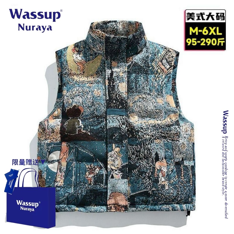 WASSUPNURAYA涂鸦提花马甲