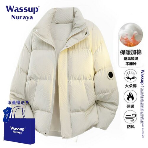 WASSUPNURAYA男士冬季保暖棉衣