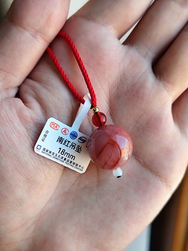 18mm单珠天然原矿真品川料挂坠俏色南红冰飘火焰满肉朱砂情侣吊坠