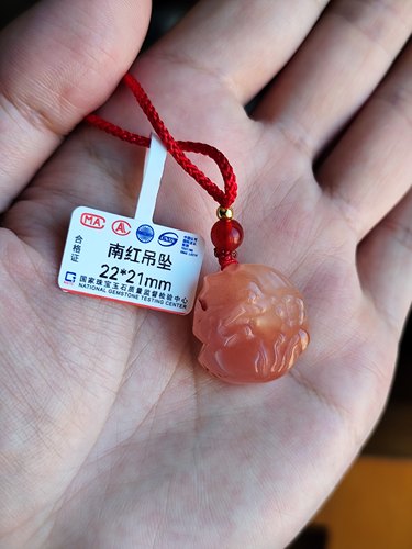 天然原矿真品川料小狐狸挂坠俏色南红冰飘火焰满肉朱砂点情侣吊坠