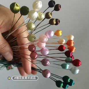 缠花半成品出售 缠花浆糊半成品定制款