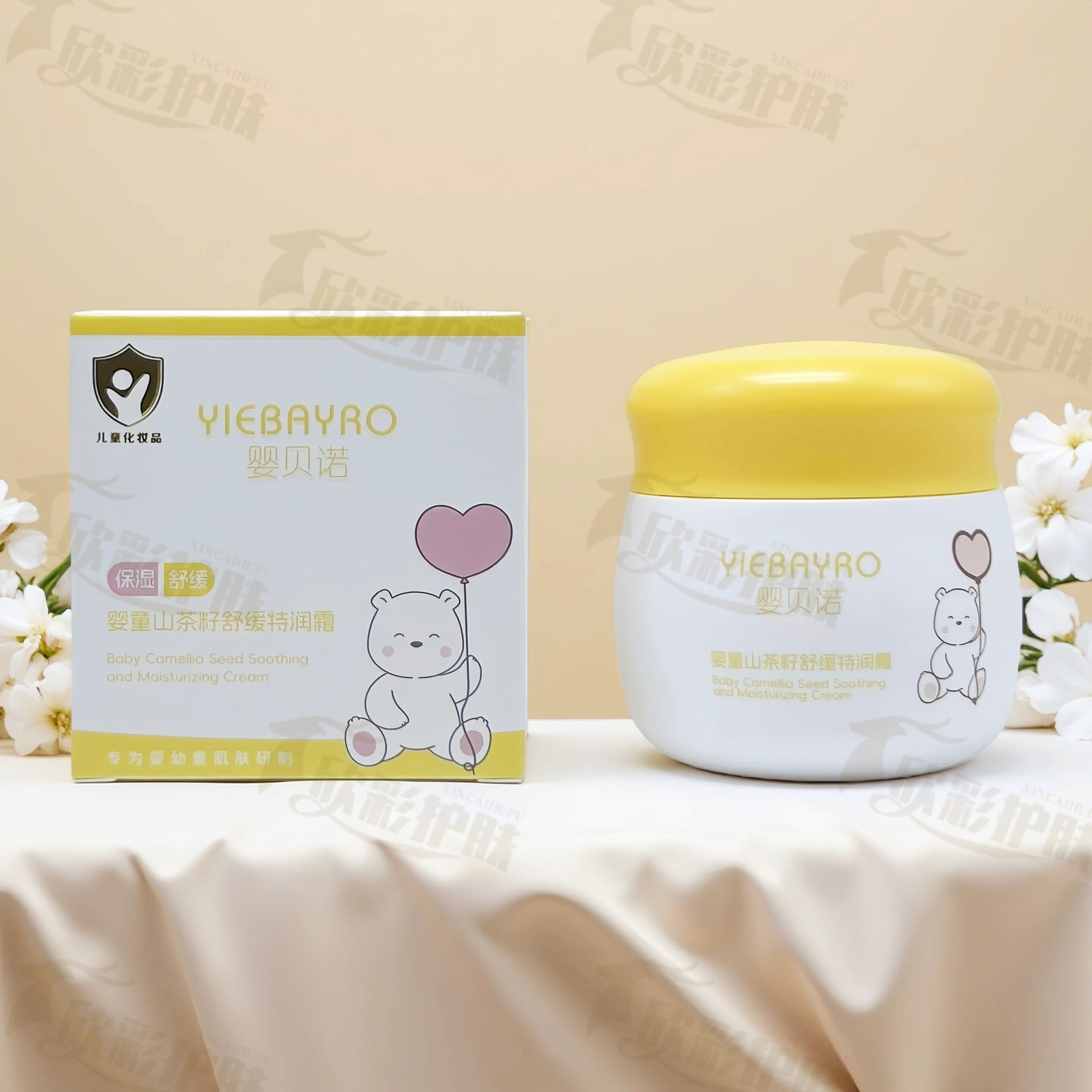 婴贝诺婴童山茶籽舒缓特润霜秋冬补水保湿儿童宝宝擦脸油面霜乳液