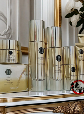 斯丽兰白藜芦醇护肤品套装补水保湿抗皱紧致提亮肤色水乳霜化妆品