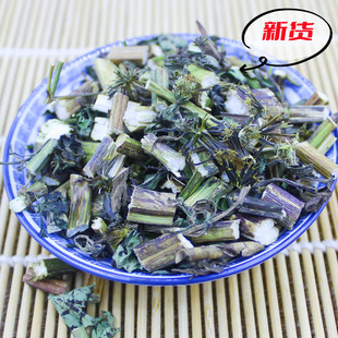 红茎鬼针草野生茶鬼见针花新鲜干货归真草中药材500g三叶鬼针草