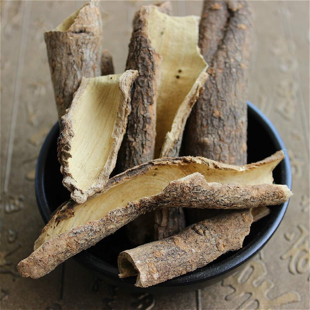 五加皮 刺五加皮 东北野生五加筒皮 五加皮 可泡酒500克包邮