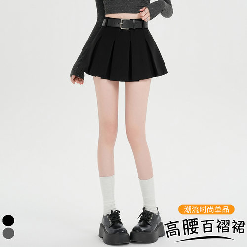 实拍 感复古辣妹百褶半身裙女新款高腰显瘦a字防走光百搭短裙