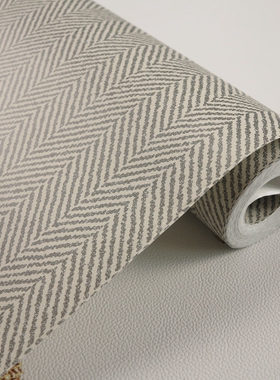 进口纯纸底壁纸简约烟灰色人字纹W箭羽纹理环保无味0甲醛可擦墙纸