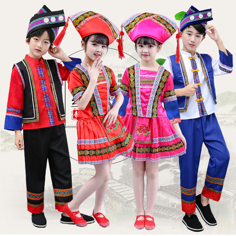 新款儿童少数民族广西三月三壮族苗族瑶族土家族男女童葫芦丝表演