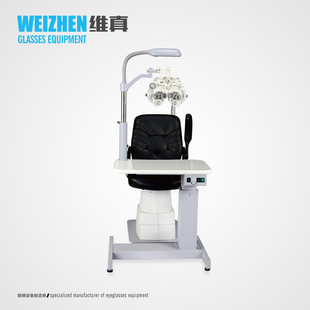维真C-D综合小型简易组合台验光台工作台默认不含升降椅眼镜设备