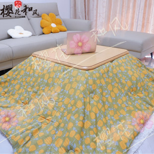 日式取暖桌小丸子暖桌烤火桌被炉暖炉桌电暖桌取暖桌森田取暖器