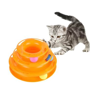 Funny Pet Toys Cat Crazy Ball Disk Interactive Amusement Pla