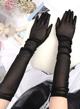 1pair Balck Sexy Lace Thin Transparent Long Over Elbow Glove