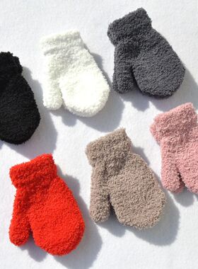 Baby Short Gloves Winter Coral Fleece Children Solid Knitted
