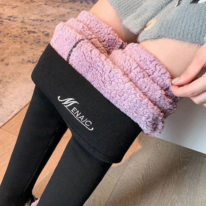 Ladies Winter Warm Thick Tights Thermal Leggings Fleece Line