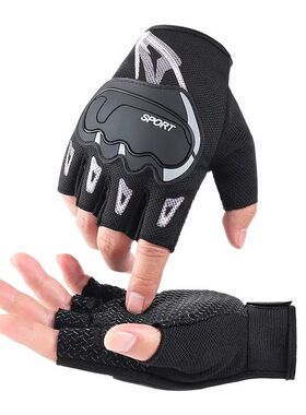 Outdoor Tactical Cycling Gloves Half Finger Breathable  Bicy