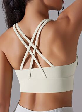 Women Yoga BraTank Tops for Fitness Naked Feel Sport Bra Gym