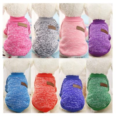 Fleece Pet Dog Clothes Puppy Clothing French Bulldog Coat Pu