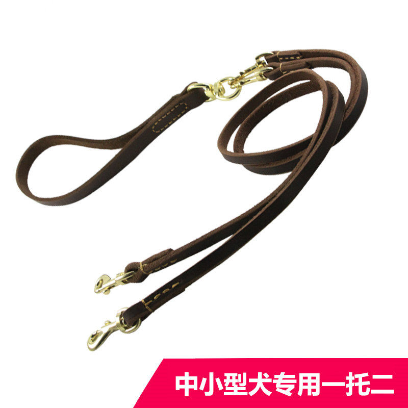 狗狗双头一拖二牛皮牵引绳双狗链遛狗绳牵两条狗宠物多猫狗防缠绕