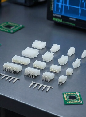 MX4.2mm 间距5557/5559公母胶壳+公母端子+板端针座2P4P6P-24P