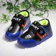 Chaussons enfants en autre 1550FS pour Toute saison - semelle autre - Ref 1005607 Image 85