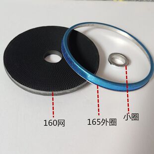 适用华帝聚能燃气灶配件BH806C/806D/A/B/E/I10002B通用炉头炉盘