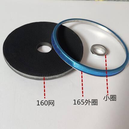 适用华帝聚能燃气灶配件BH806C/806D/A/B/E/I10002B通用炉头炉盘