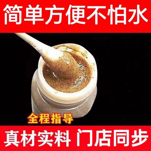 抖音老客户推荐正品全程指导您使用