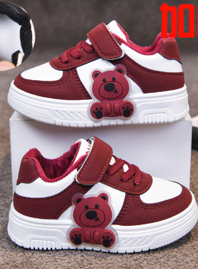 女童运动鞋2025冬季新款卡通小熊中小童时尚鞋子耐磨防滑儿童板鞋