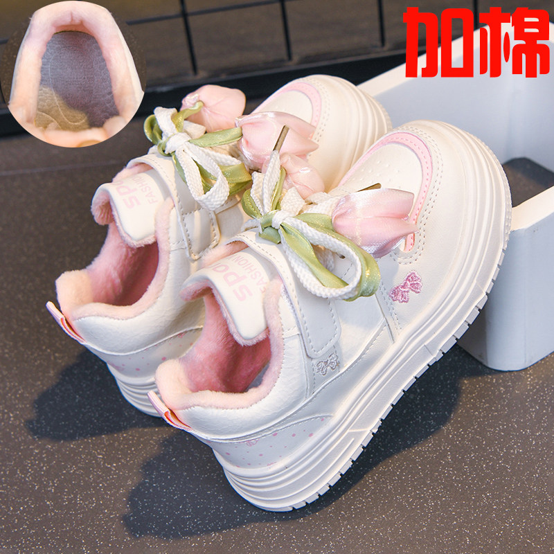 女童郁金香运动鞋2025秋冬新款儿童板鞋女孩小白鞋中大童休闲鞋子,童鞋/婴儿鞋/亲子鞋,板鞋,淘宝优惠券,粉丝福利购,淘宝优惠卷