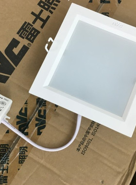 LED超薄超亮方形筒灯NLED92925R/9293R/9294AR/9296R