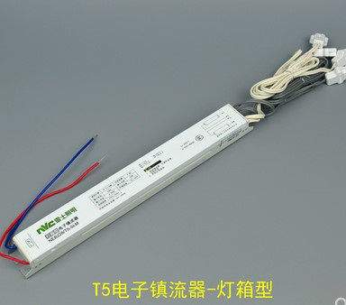 NVC雷士照明T5灯管灯箱型电子镇流器 NEB114 214 121 228/T5-SLM