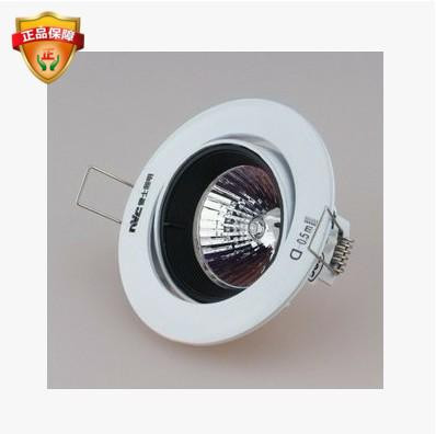 NVC雷士照明 天花射灯 冷光灯背景墙灯NDL854s 白色 开孔65MM