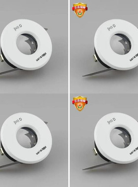 nVc雷士照明 防雾射灯 卫生间吊顶防水射灯NDL802 开孔72MM