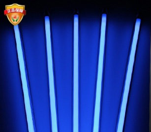 T5 支架灯 蓝光灯管 荧光灯管一体化支架灯三基色8W-28W蓝色全套