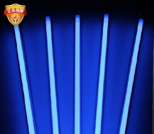 T5 支架灯 蓝光灯管 荧光灯管一体化支架灯三基色8W-28W蓝色全套