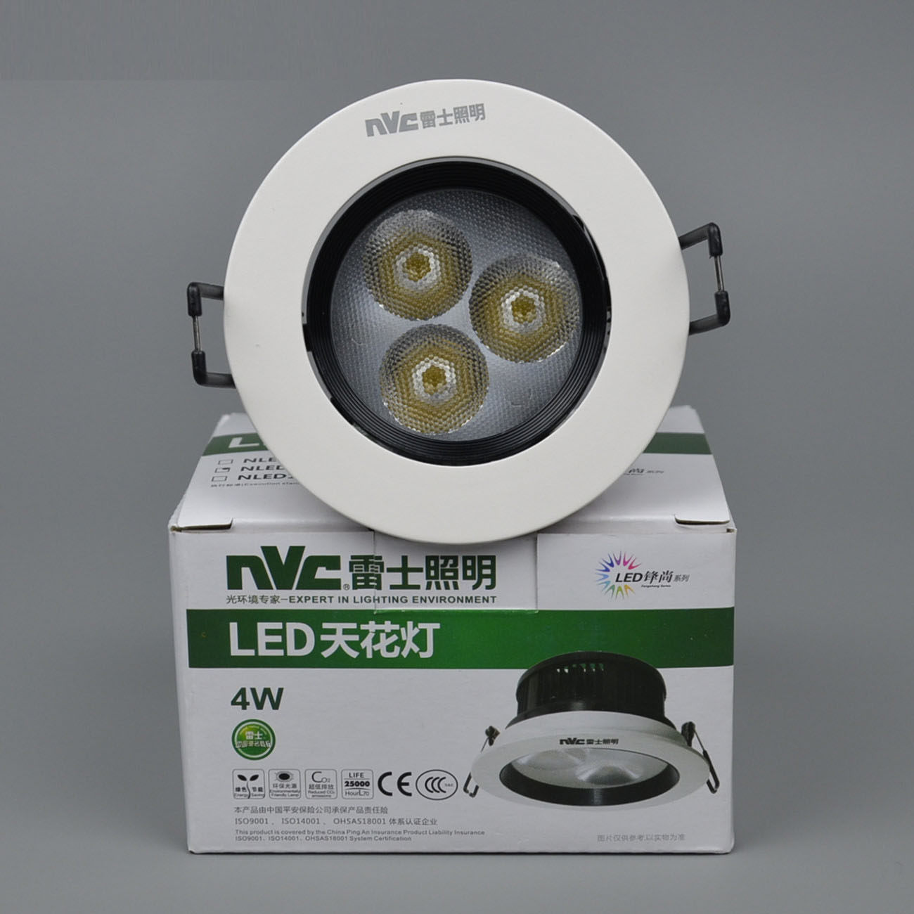 nvc雷士led天花灯射灯nled133nd 135 137 139d 3000k 4000k 6500k