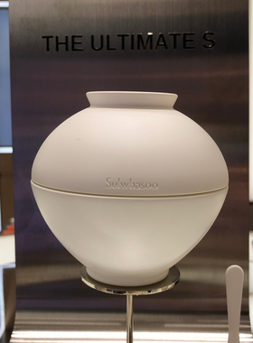 韩国雪花秀Sulwhasoo臻雪菁典臻秀面霜60ml月亮罐滋养淡纹紧实