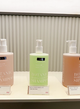 韩国BOTANIC诚实实验室洗发水470ml/瓶护理头皮去油护发洗头膏