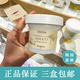 skinfood思亲肤涂抹式 面膜补水保湿 嫩肤提亮肤色深层清洁收缩毛孔